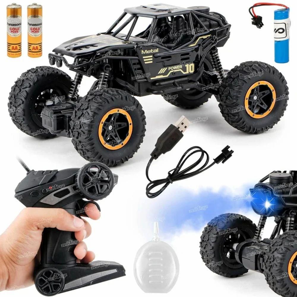 Remote Controlled  Rock Crawler Monster Truck Toy Vehicle for Kids..