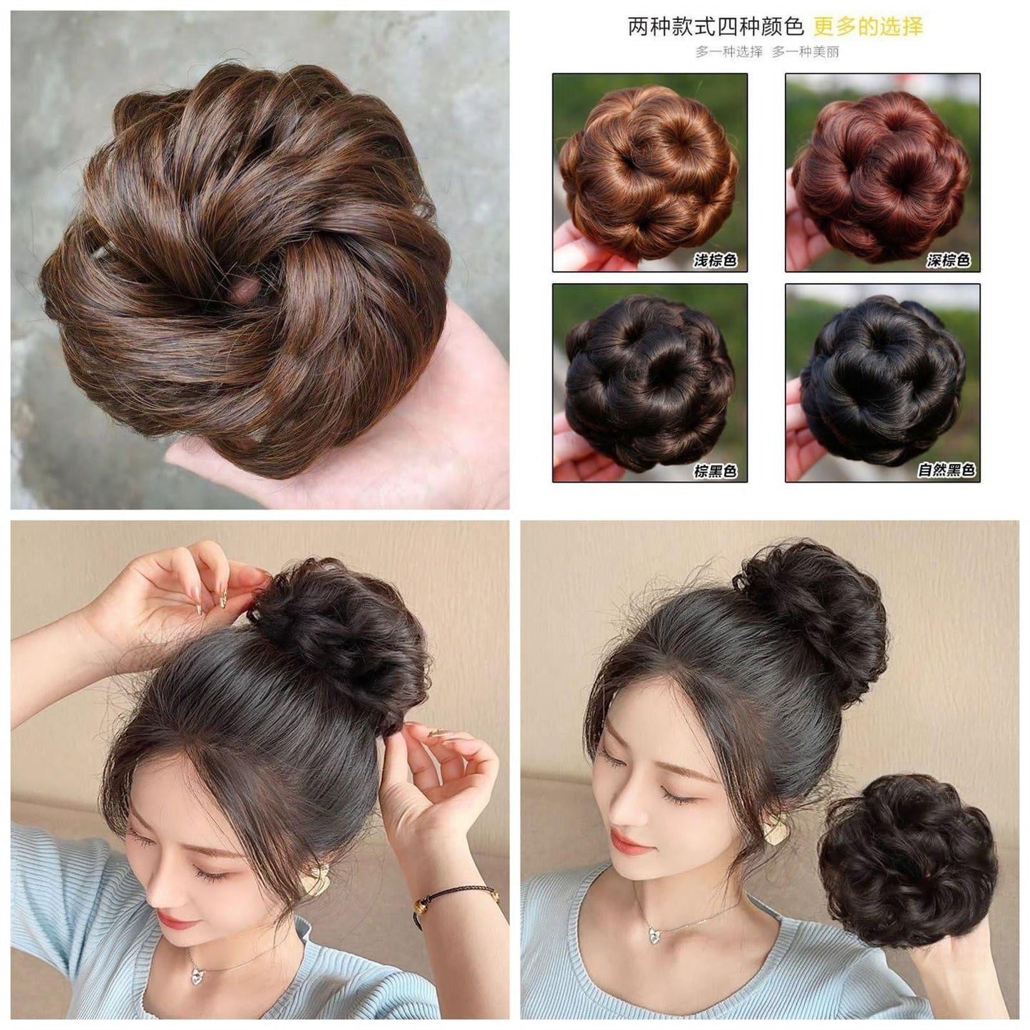 Fancy Hair Bun.